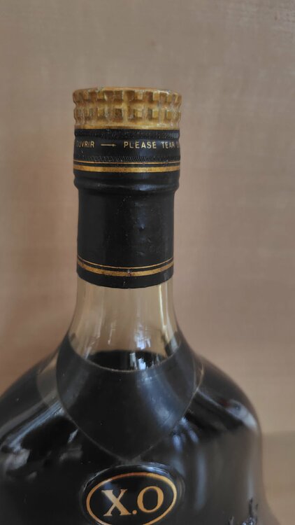 ブランデー ヘネシー （お酒）の商品画像 - 査定依頼日：2026年2月18日 - 最高査定価格：14,000円