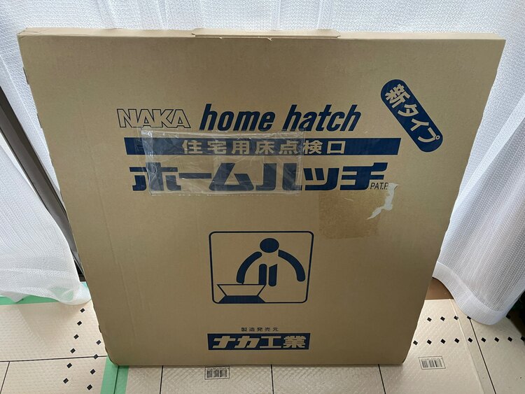 ホームハッチ　床下点検口　気密タイプ600角　シルバー（電動工具・農機具・業務用機械）の商品画像 - 査定依頼日：2025年3月8日