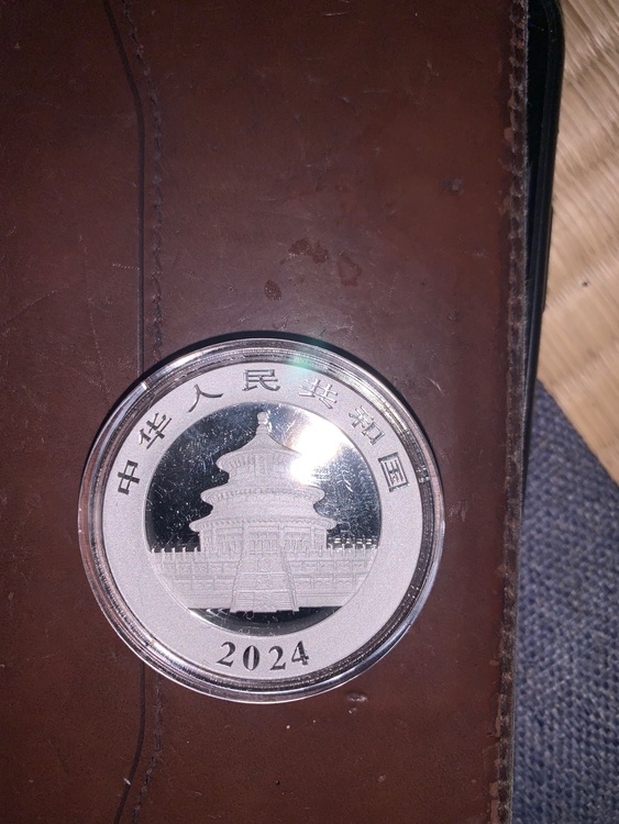 2024年パンダ銀貨（金・貴金属）の商品画像 - 査定依頼日：2026年7月24日 - 最高査定価格：999円