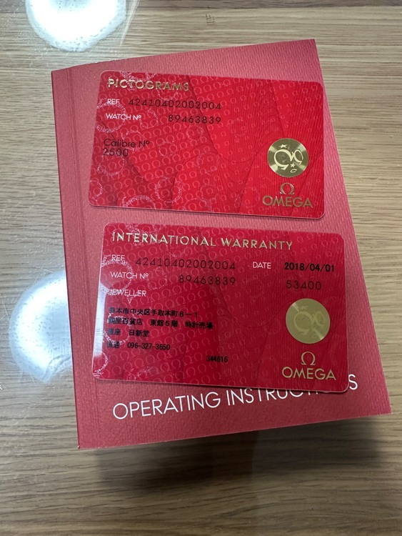 オメガ デ･ビル 424.10.40.20.02.004（高級時計）の商品画像 - 査定依頼日：2025年11月23日 - 最高査定価格：280,000円