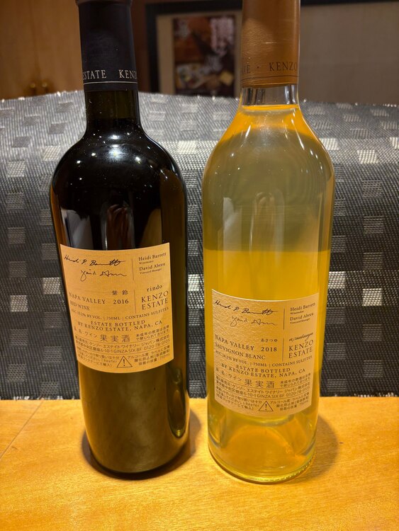 rindo2016  asatsuyu2018（お酒）の商品画像 - 査定依頼日：2025年4月11日 - 最高査定価格：20,000円