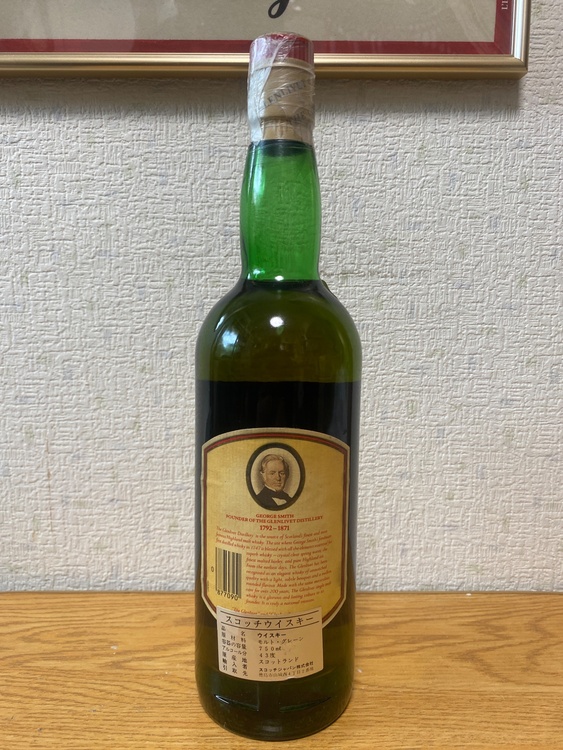 ウイスキー グレンリベット 12年 赤アザミ 750ml 43% （お酒）の商品画像 - 査定依頼日：2026年1月7日 - 最高査定価格：14,000円