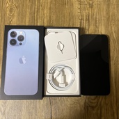 iPhone 13 Pro 512GB SIMフリー（スマホ）の商品画像 - 査定依頼日：2026年3月1日 - 最高査定価格：51,000円