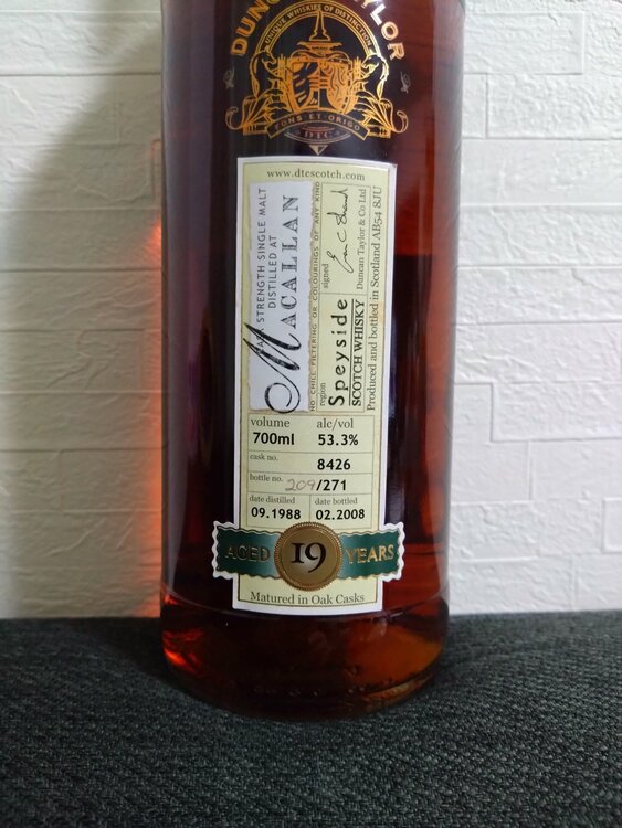 ダンカンテイラーマッカラン 19年（お酒）の商品画像 - 査定依頼日：2026年3月17日 - 最高査定価格：34,000円
