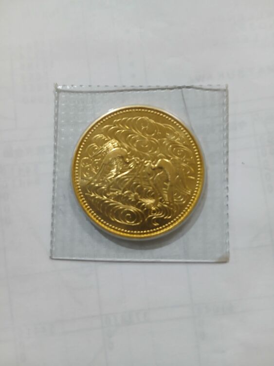 御在位六十年十万円（金・貴金属）の商品画像 - 査定依頼日：2025年11月30日 - 最高査定価格：443,000円