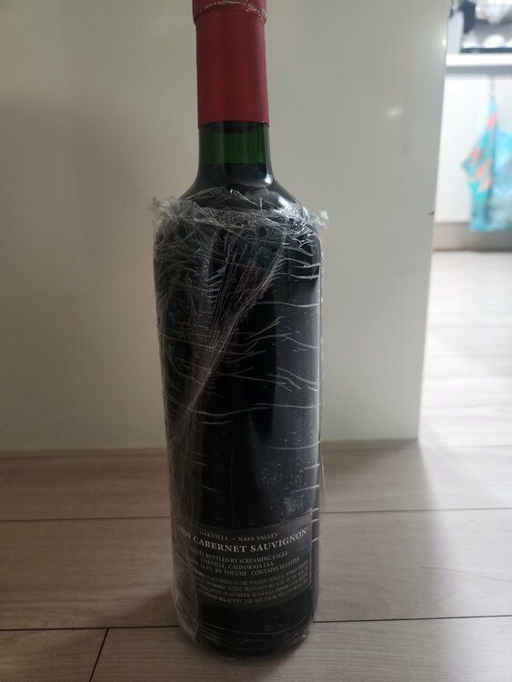 ワイン スクリーミングイーグル （お酒）の商品画像 - 査定依頼日：2026年1月10日 - 最高査定価格：330,000円