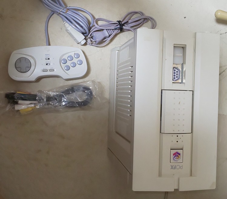 PC-FX 本体（ゲーム機本体・ゲームソフト）の商品画像 - 査定依頼日：2020年10月7日 - 最高査定価格：7,000円