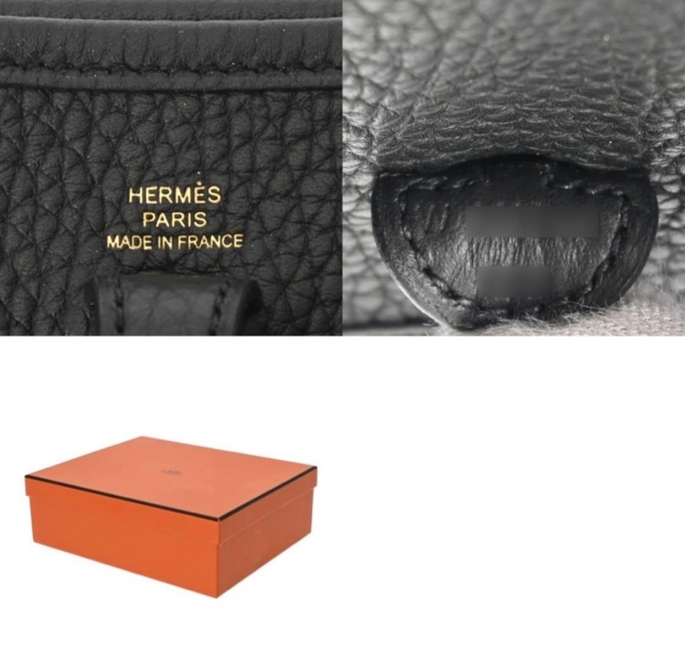 エブリン TPM（ブランドバッグ）の商品画像 - 査定依頼日：2025年11月12日 - 最高査定価格：380,000円