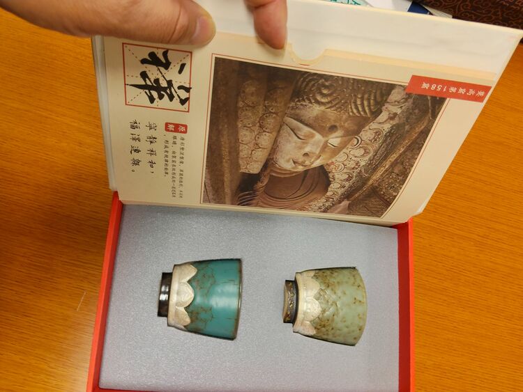 遇見 敦煌　 茶杯（食器）の商品画像 - 査定依頼日：2025年10月17日 - 最高査定価格：1,000円