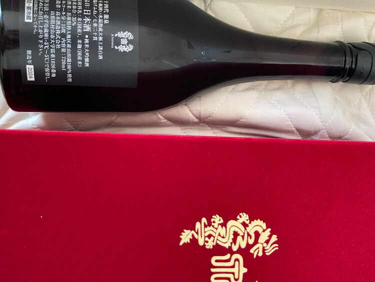 龍泉（お酒）の商品画像 - 査定依頼日：2024年12月22日 - 最高査定価格：255,000円