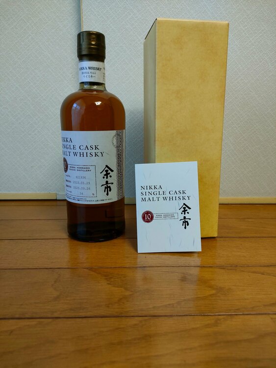 ウイスキー ニッカ 余市 （お酒）の商品画像 - 査定依頼日：2026年1月22日 - 最高査定価格：65,000円