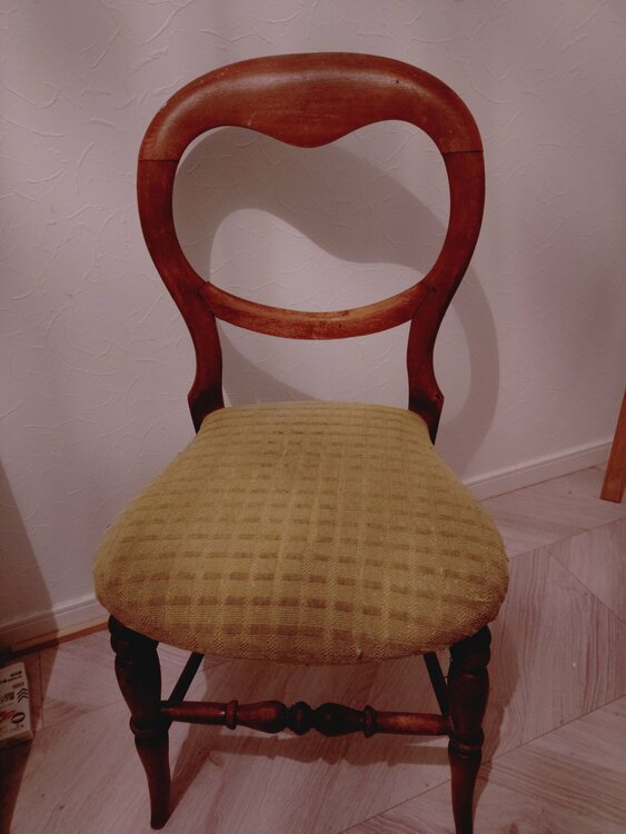 バルーンチェア（家具・寝具）の商品画像 - 査定依頼日：2025年12月15日 - 最高査定価格：5,500円