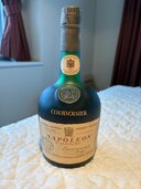 ブランデー コニャック （お酒）の商品画像 - 査定依頼日：2025年5月31日 - 最高査定価格：5,000円