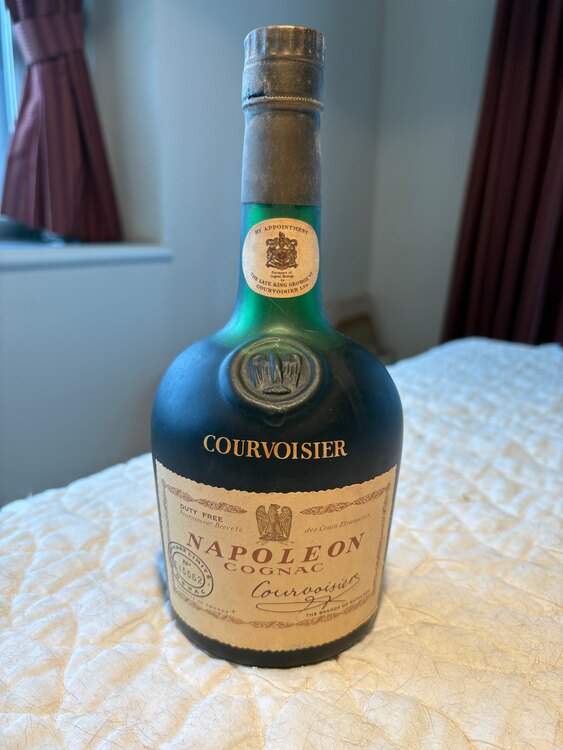 ブランデー コニャック （お酒）の商品画像 - 査定依頼日：2025年5月31日 - 最高査定価格：5,000円