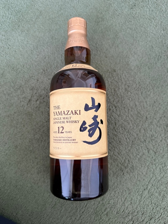 ウイスキー サントリー山崎（お酒）の商品画像 - 査定依頼日：2026年10月3日 - 最高査定価格：20,000円