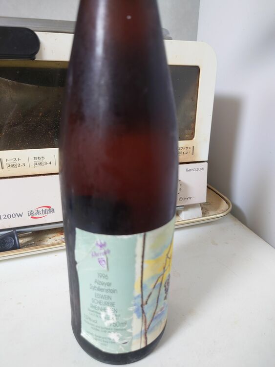 ワイン ワイン(その他) （お酒）の商品画像 - 査定依頼日：2025年7月27日 - 最高査定価格：100円