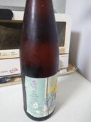 ワイン ワイン(その他) （お酒）の商品画像 - 査定依頼日：2025年7月27日 - 最高査定価格：100円