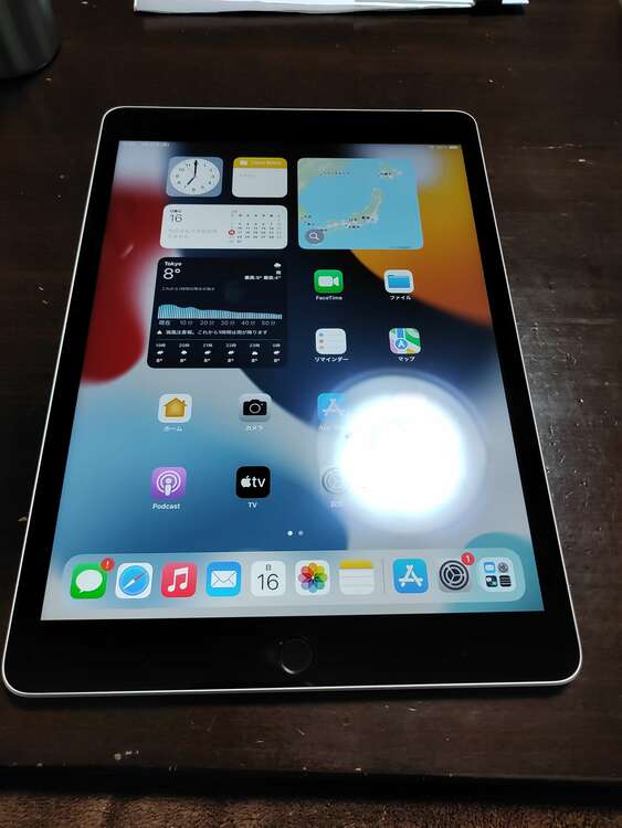 A2604（PC・タブレット）の商品画像 - 査定依頼日：2025年3月16日 - 最高査定価格：23,000円