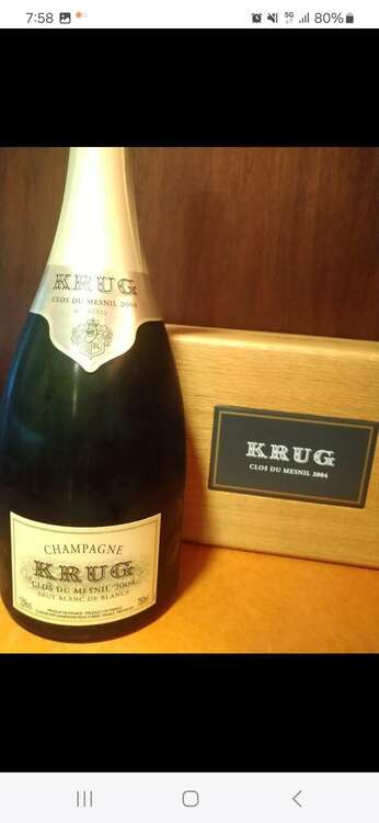シャンパン シャンパン(その他) （お酒）の商品画像 - 査定依頼日：2025年4月21日 - 最高査定価格：130,100円