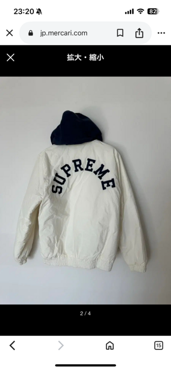 シュプリーム x チャンピオン コラボ ファーピザジャケット 白 カラー（古着・ファッション）の商品画像 - 査定依頼日：2025年12月13日 - 最高査定価格：6,000円