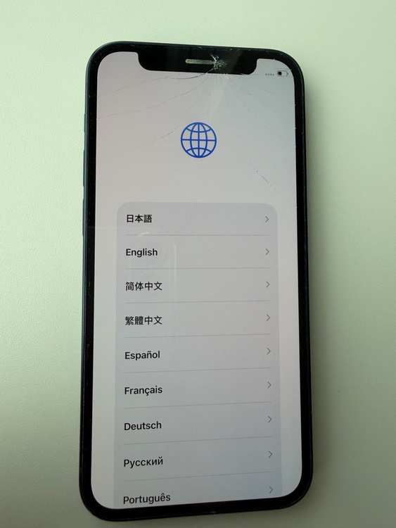 iPhone12mini 256G（スマホ）の商品画像 - 査定依頼日：2026年4月27日 - 最高査定価格：25,000円