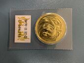 天皇陛下御即位記念１０万円金貨（金・貴金属）の商品画像 - 査定依頼日：2025年6月29日 - 最高査定価格：485,000円