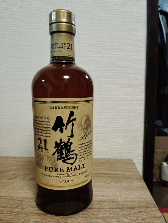 竹鶴21年（お酒）の商品画像 - 査定依頼日：2025年5月30日 - 最高査定価格：52,000円