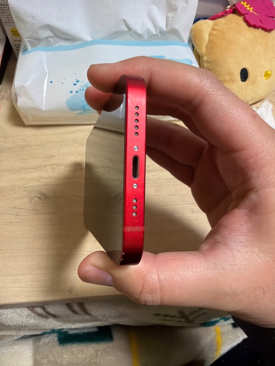 iPhone 13 256GB SIMフリー（スマホ）の商品画像 - 査定依頼日：2026年1月19日 - 最高査定価格：36,000円