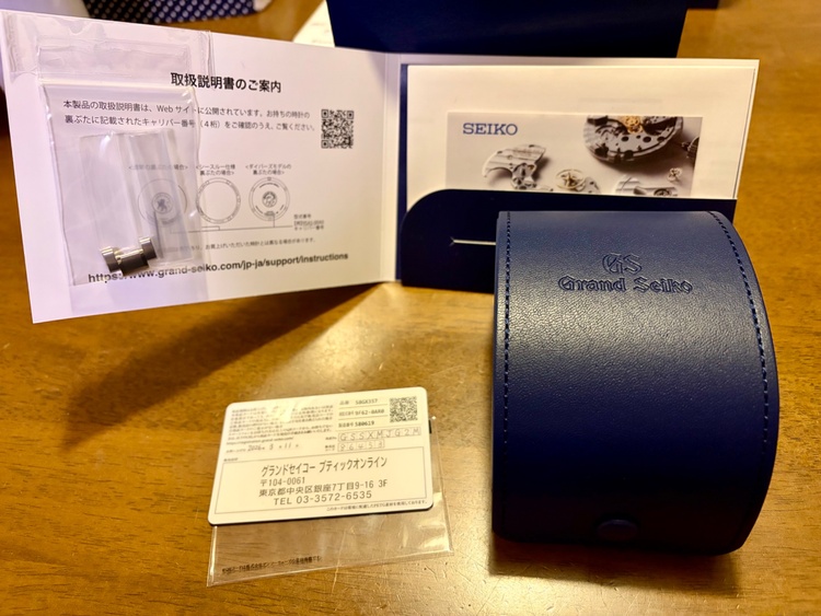 セイコー グランドセイコー SBGX35（高級時計）の商品画像 - 査定依頼日：2026年3月14日 - 最高査定価格：480,000円