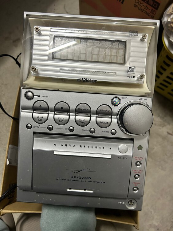 ビクター　ux-z7MD（オーディオ・スピーカー）の商品画像 - 査定依頼日：2025年5月4日 - 最高査定価格：300円