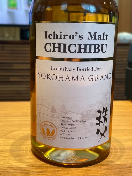 ウイスキー イチローズモルト （お酒）の商品画像 - 査定依頼日：2025年8月17日 - 最高査定価格：140,000円