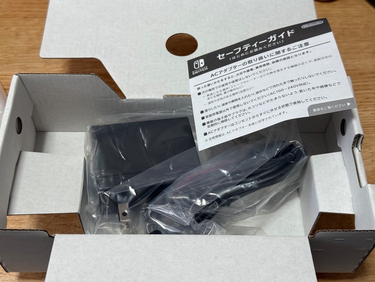 Nintendo Switch Lite（ゲーム機本体・ゲームソフト）の商品画像 - 査定依頼日：2025年6月7日 - 最高査定価格：9,500円