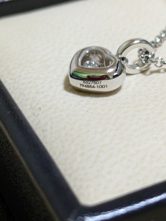 ショパール ハッピーダイヤモンド SN632750（高級時計）の商品画像 - 査定依頼日：2025年6月11日 - 最高査定価格：150,000円