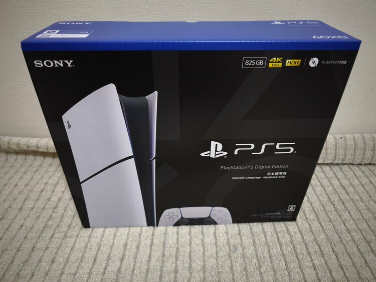 PlayStation(R)5 デジタル・エディション 日本語専用 Consol（ゲーム機本体・ゲームソフト）の商品画像 - 査定依頼日：2026年5月3日 - 最高査定価格：53,000円