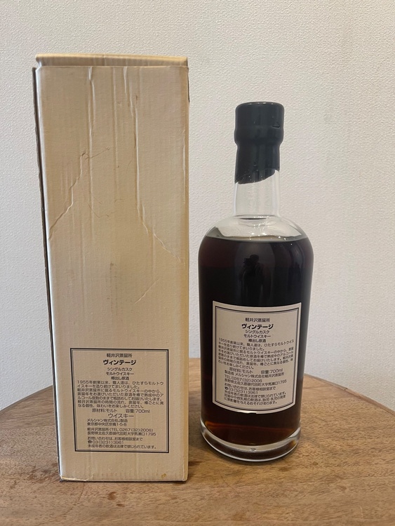 ウイスキー 軽井沢（お酒）の商品画像 - 査定依頼日：2026年9月25日 - 最高査定価格：165,000円
