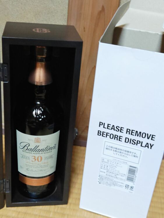 バレンタイン（お酒）の商品画像 - 査定依頼日：2025年9月19日 - 最高査定価格：93,000円