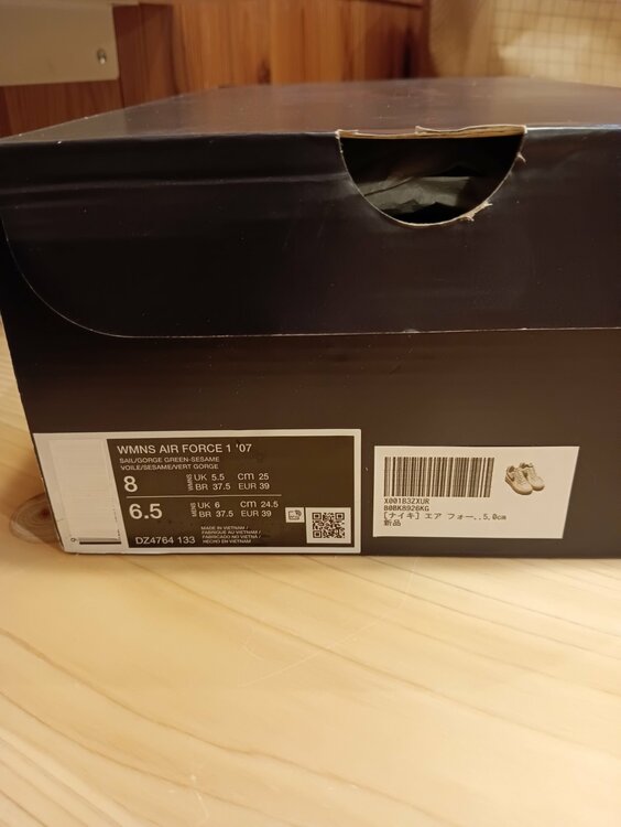 DZ4764133（古着・ファッション）の商品画像 - 査定依頼日：2025年12月10日 - 最高査定価格：100,000円