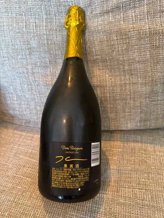 シャンパン ドン・ペリニヨン （お酒）の商品画像 - 査定依頼日：2025年8月19日 - 最高査定価格：30,100円