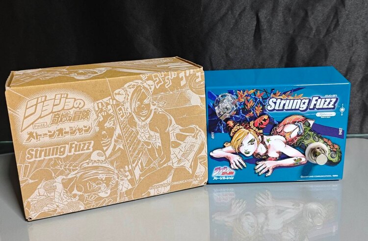 ストーンオーシャン　FUZZ（ピアノ・楽器・PA機材）の商品画像 - 査定依頼日：2025年1月19日 - 最高査定価格：20,000円