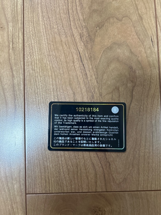 シャネル ボーイシャネル（ブランドバッグ）の商品画像 - 査定依頼日：2026年9月24日 - 最高査定価格：170,000円