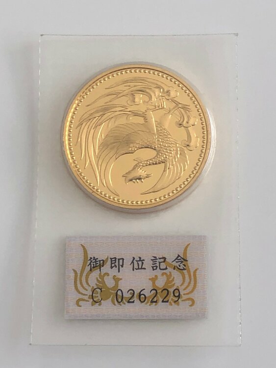 天皇陛下御即位記念硬貨　平成2年発行：30ｇ：K24製（金・貴金属）の商品画像 - 査定依頼日：2026年8月26日 - 最高査定価格：715,800円