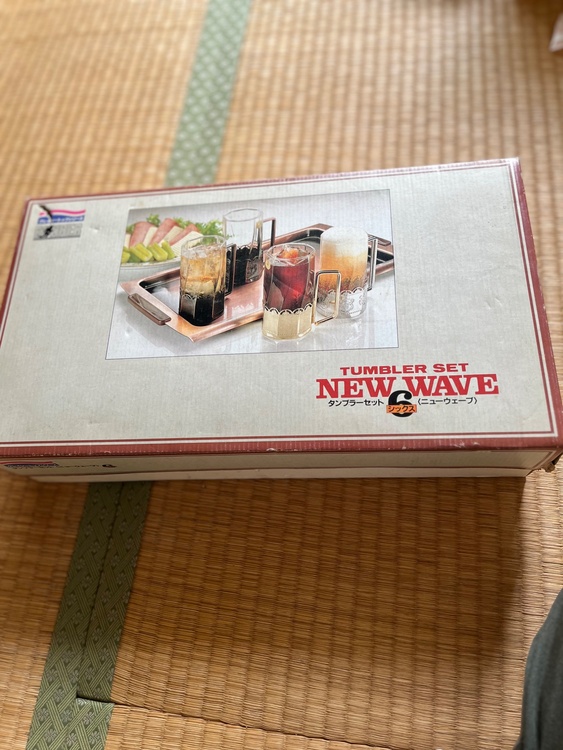 タンブラーセット（食器）の商品画像 - 査定依頼日：2026年9月12日 - 最高査定価格：800円