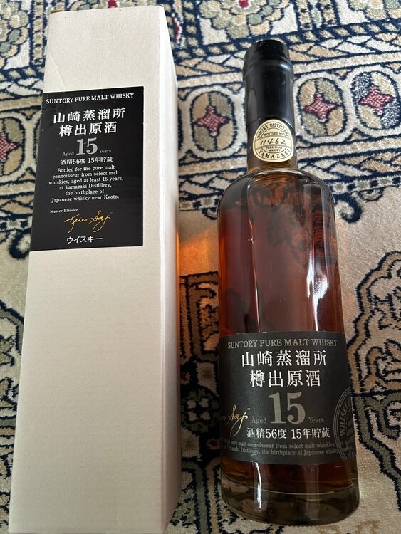 ウイスキー サントリー山崎 （お酒）の商品画像 - 査定依頼日：2025年4月28日 - 最高査定価格：80,000円