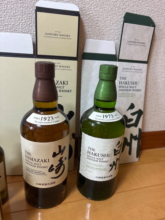 サントリー　山崎　白州（お酒）の商品画像 - 査定依頼日：2026年6月7日 - 最高査定価格：52,800円