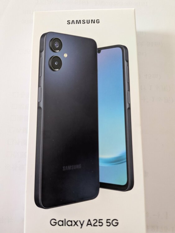 Galaxy Galaxy A23 シリーズ docomo（スマホ）の商品画像 - 査定依頼日：2026年8月25日 - 最高査定価格：9,000円
