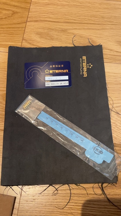 エテルナ腕時計（金・貴金属）の商品画像 - 査定依頼日：2025年9月27日 - 最高査定価格：950,000円