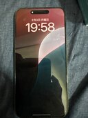 iPhone（スマホ）の商品画像 - 査定依頼日：2025年2月3日 - 最高査定価格：108,000円