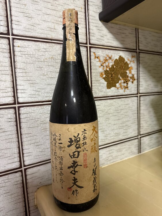 ウイスキー ジョニーウォーカー （お酒）の商品画像 - 査定依頼日：2025年1月4日 - 最高査定価格：2,600円