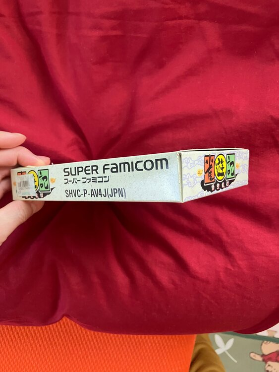 雀遊記　悟空乱打（ゲーム機本体・ゲームソフト）の商品画像 - 査定依頼日：2025年4月9日 - 最高査定価格：5,000円