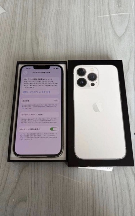 iPhone13Pro SIMフリー（スマホ）の商品画像 - 査定依頼日：2026年3月4日 - 最高査定価格：38,000円